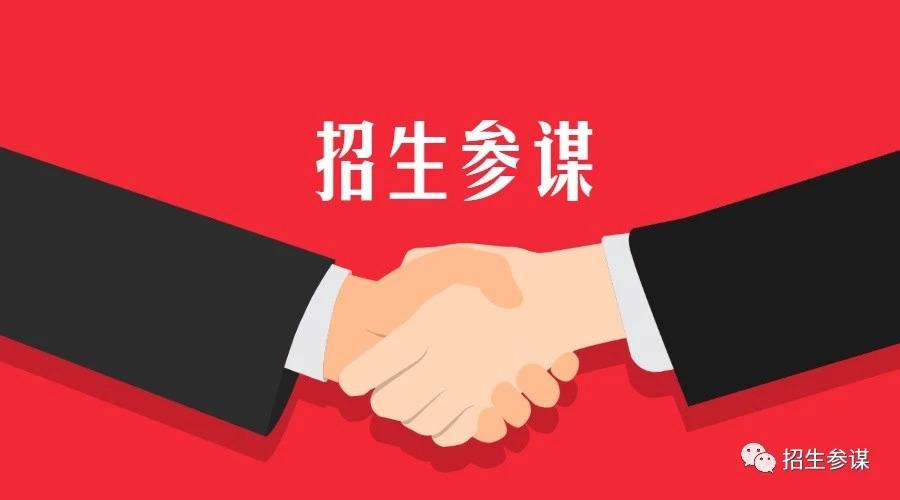 教育咨询师成交的16字秘诀 从破冰到关单的完整指南