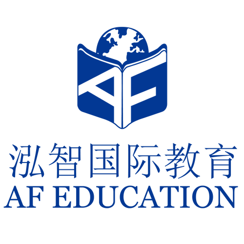 深圳泓智教育咨询